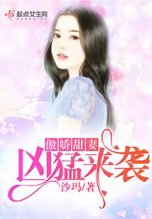游戏系统