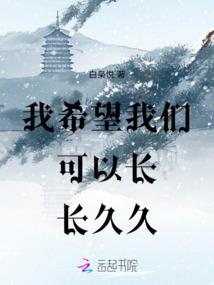 轻，清，情