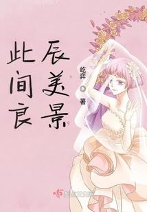 锦心难测