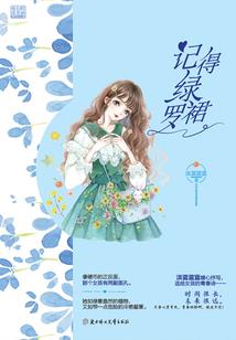狂魔霸主