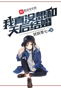 我成了女频文反派