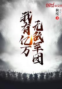 熠熠知我心