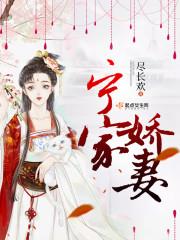 宫中云雨