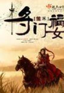校草男神的隔壁女友