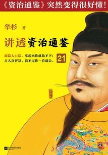 EXO之女神们驾到，男神