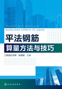 余迹