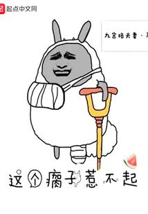 梦想还是生活