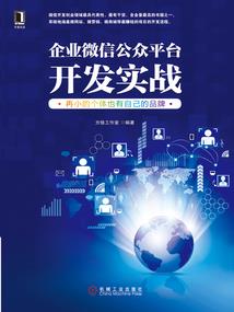 造梦工作室