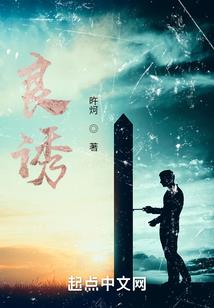 知花千景