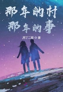 逍遥领域