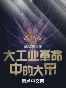 幻灵星系