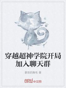 金乌天犀皇级对决