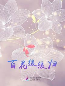 抓住十方郎