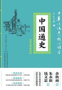 烟花巷口