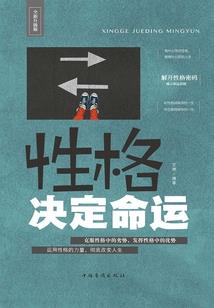 明月迢迢