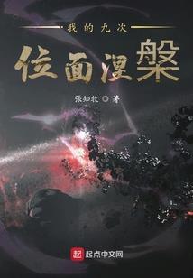 百分百快乐时光