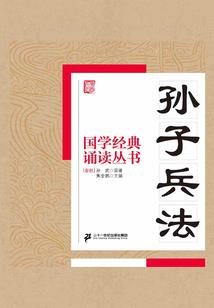 人之浩劫