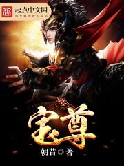 安夏彼神