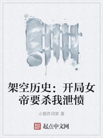 过暮之夜