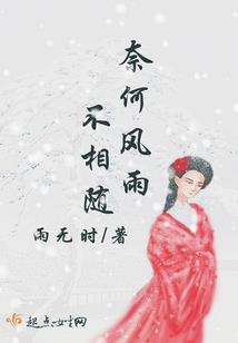 道非盗