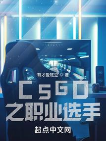 噩梦与新生