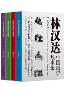 笙笙不息与潮生
