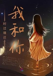 重生米虫