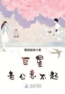竹苑