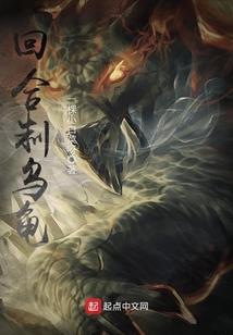唯安经年