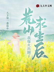 那些年里最亲爱的某某们