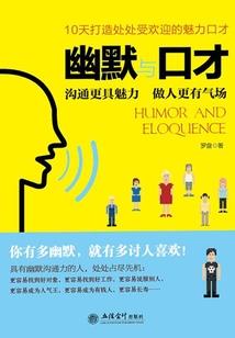 惨死99世后摆烂，成千古一帝了