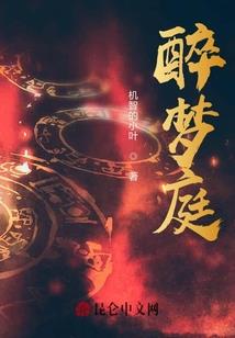 都神豪了谁还做社畜啊！