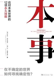 九洲一号群