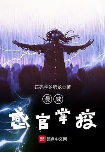 网络千千结