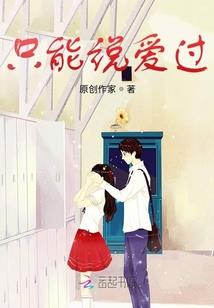 觉悟，放下