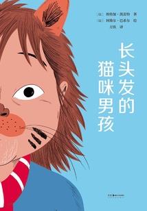 封荒