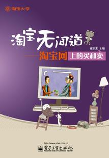 来到斗破大陆当救世主