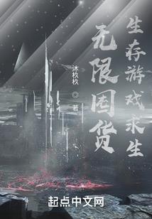热血魂戒