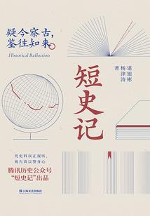 影子背后