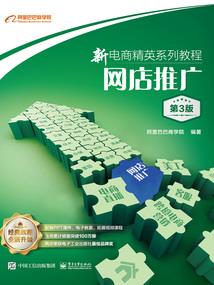 时光追猎者