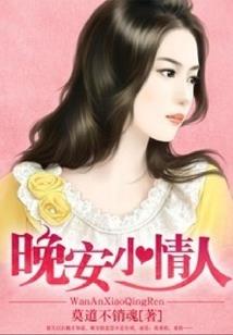 念忘生死
