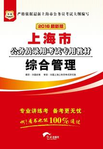 拨开云雾不见月