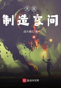 滑稽萝莉系统