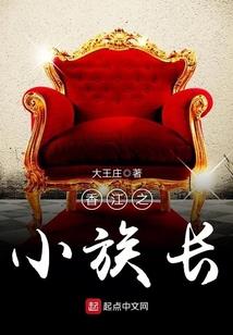 惟我武尊