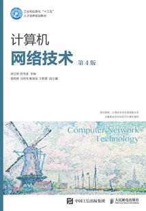 论男主的成长方法