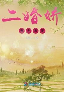 我们遇见离开
