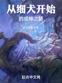 穿越之哆啦A梦