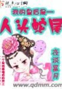 40k：科尔基斯之星