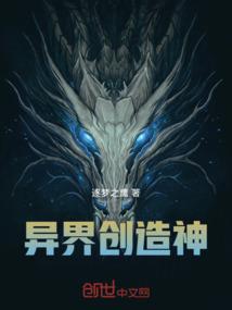 小白给本王滚过来