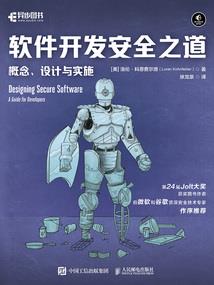七玄灵圣